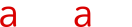 aktivatio